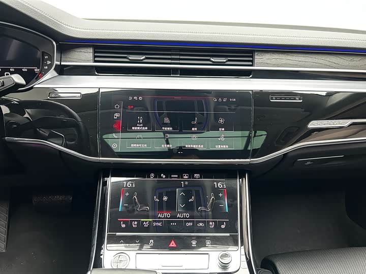 Audi A8 2023 A 8 L 50 TFSI quattro — фото 12