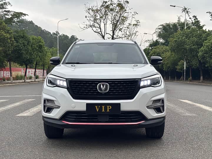Changan CS75 2021 280 T DCTLuxury — фото 2
