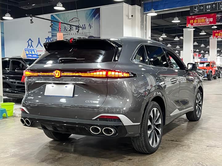 Changan CS75 PLUS 2025 UItra 2.0 T — фото 6