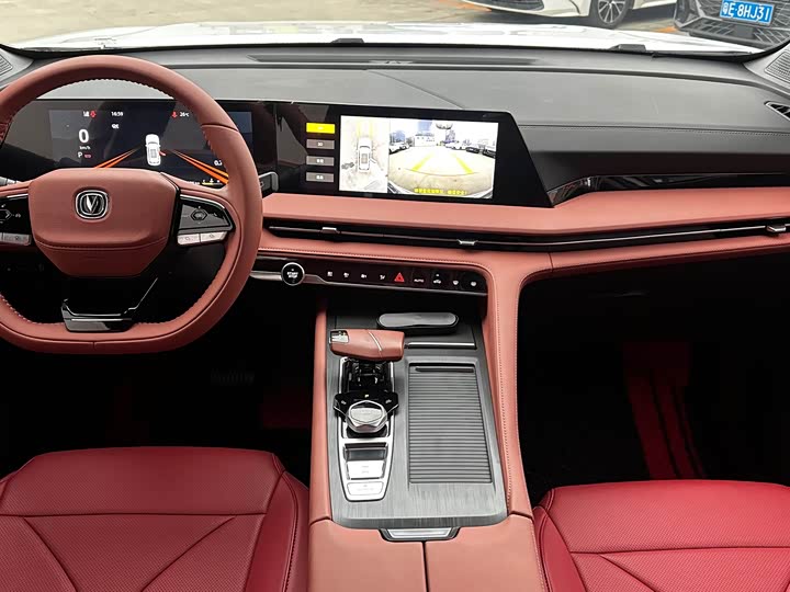 Changan CS75 PLUS 2023 2.0 T ATFlagship — фото 8