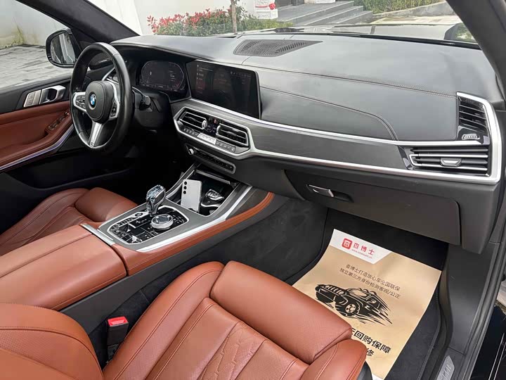 BMW X7 2021 x Drive 40i M — фото 16