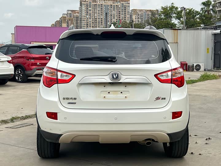 Changan CS35 2016 1.6 L ATLuxury V — фото 9