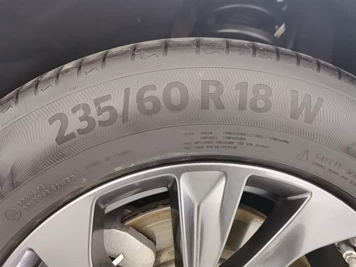Hongqi HS5 2023 2.0 T Pro — фото 24