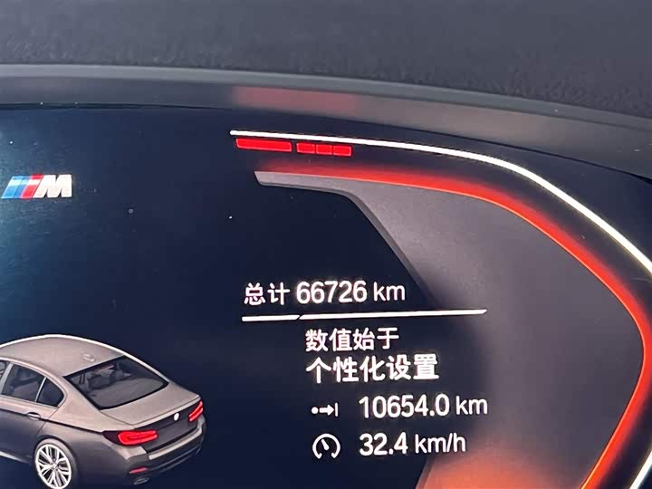 BMW 5-Series 2022 530 Li Leading M — фото 15