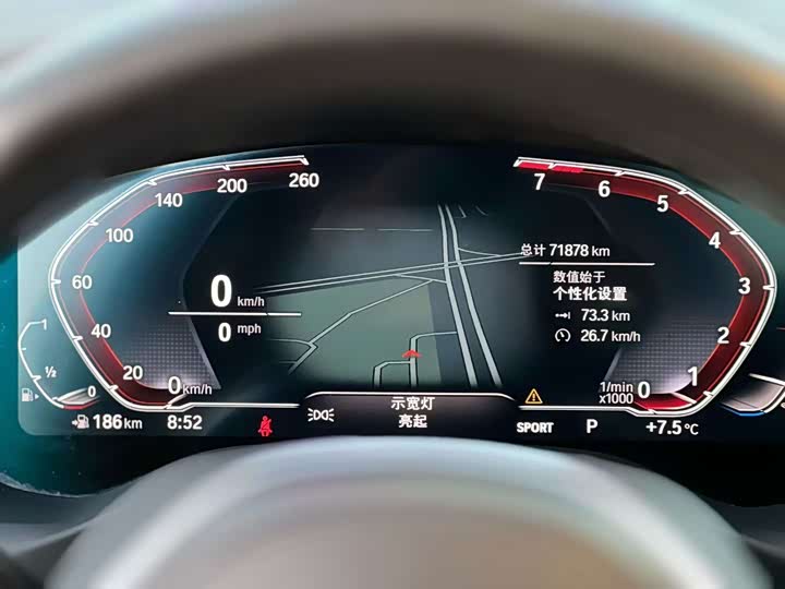 BMW X3 2022 x Drive 25i M — фото 7