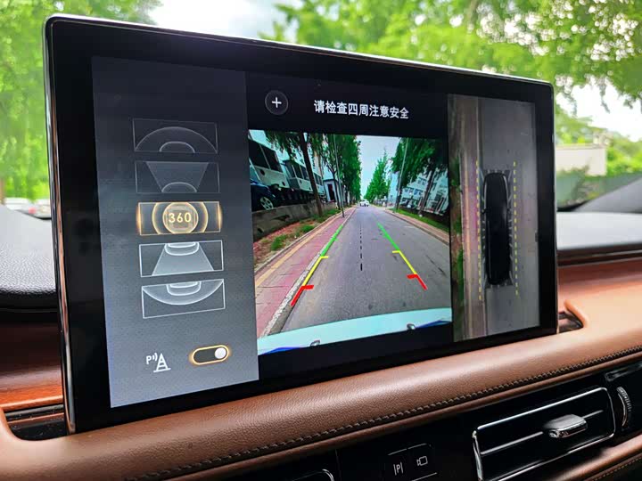 Lincoln Aviator — фото 13