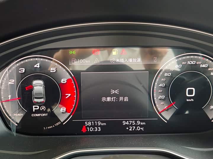 Audi A4L 2020 40 TFSI — фото 12