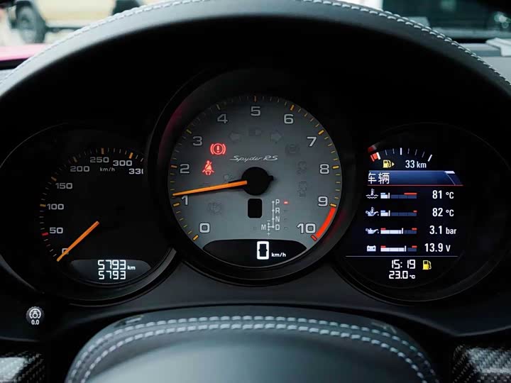 Porsche 718 2023 Spyder RS 4.0 L — фото 17