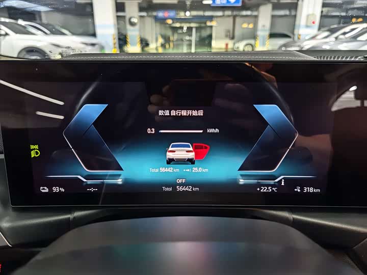 BMW i3 2022 e Drive 35 L — фото 19