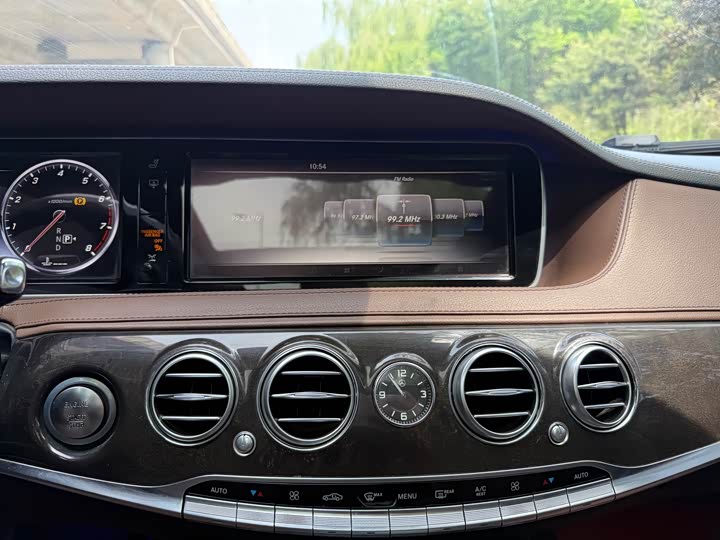 Mercedes-Benz S-Class 2014 S 320 L Luxury — фото 11