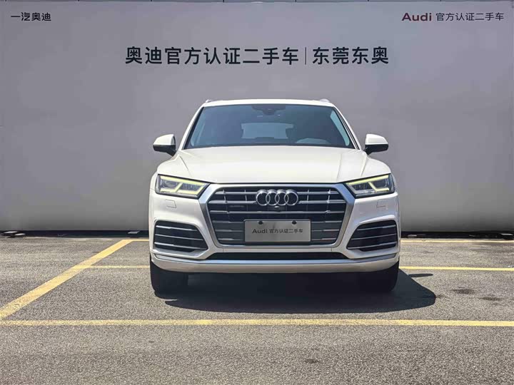 Audi Q5L 2020 45 TFSI — фото 2
