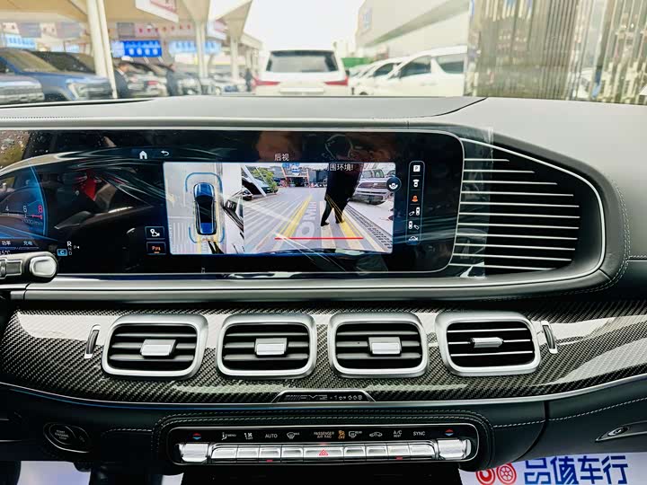 Mercedes-Benz GLS 2024 AMG GLS 63 4 MATIC+ — фото 13
