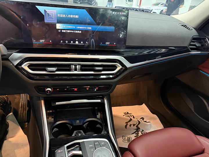 BMW i 3 2022 e Drive 35 L — фото 8