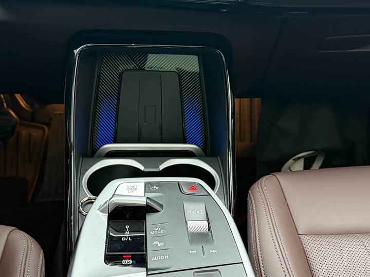BMW X1 xDrive25Li M спортпакет — фото 9