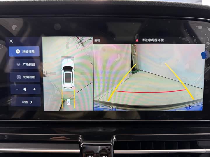 Hongqi HS5 2023 2.0 T Pro — фото 29