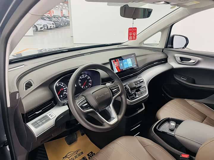 Roewe i MAX 8 2023 400 TGI — фото 6