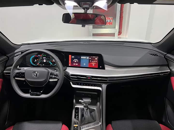 Changan CS35 PLUS 2023 1.4 T DCTLuxury — фото 12