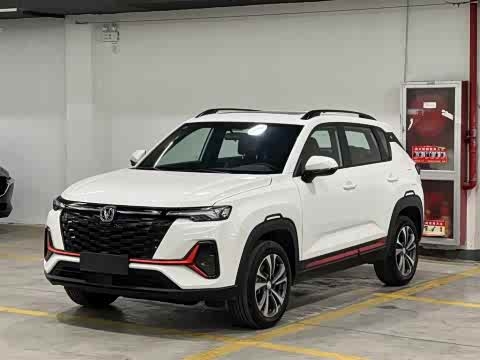 Changan CS35 PLUS 2023 1.4 T DCTLuxury — фото 21