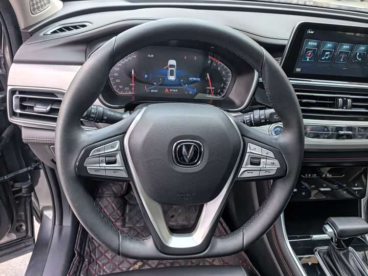 Changan CS75 2020 280 T DCTPremium VI — фото 12