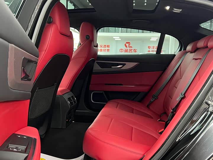 Jaguar XEL 2022 2.0 T 250 PS R-DYNAMIC S — фото 9