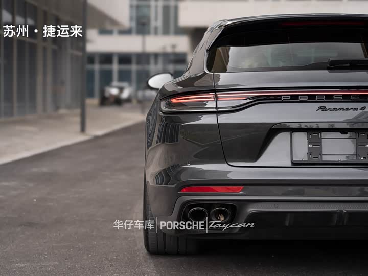 Porsche Panamera 2023 Panamera 4 Sport Turismo 2.9 T — фото 15