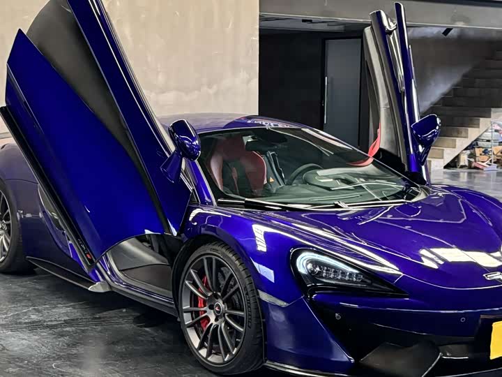 McLaren 570 2015 570 S 3.8 T Coupe — фото 2