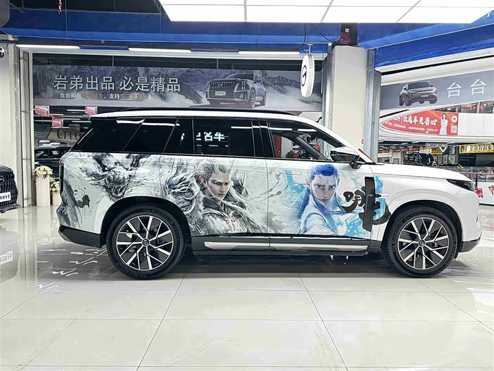 Trumpchi S7 2025 180km Ultra 4 WD — фото 8