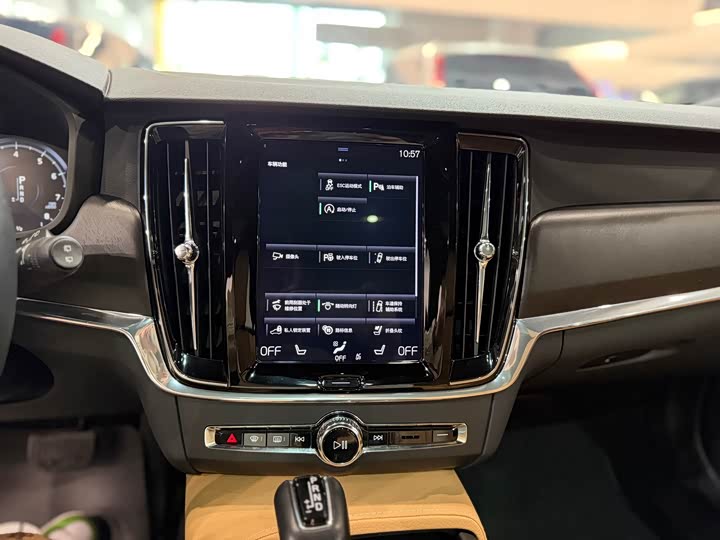 Volvo V90 2017 Cross Country T 5 AWD — фото 11