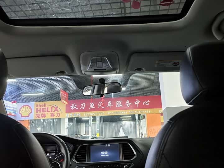 Trumpchi GS4 2015 200 T G-DCT — фото 15