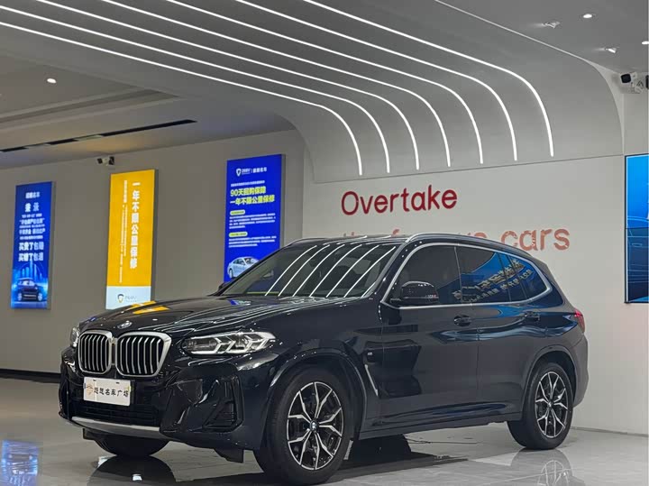 BMW X3 2022 x Drive 25i M — фото 1