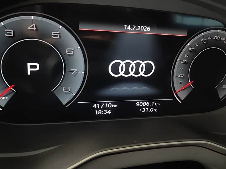 Audi Q5L 40 TFSI люкс-динамик — фото 10