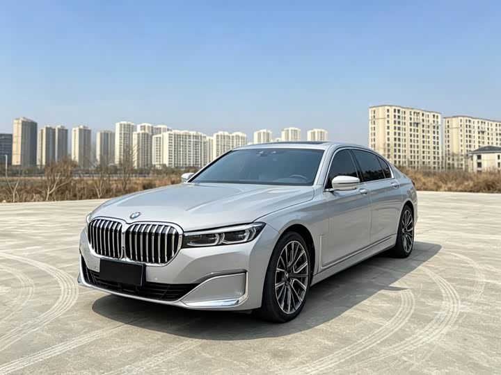 BMW 7-Series 2016 750 Li x Drive
