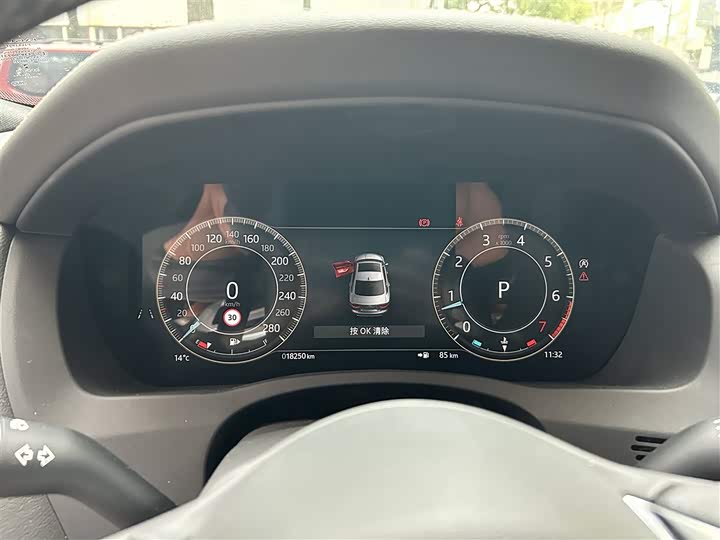 Jaguar XEL 2024 2.0 T 250 PS R-DYNAMIC S — фото 13