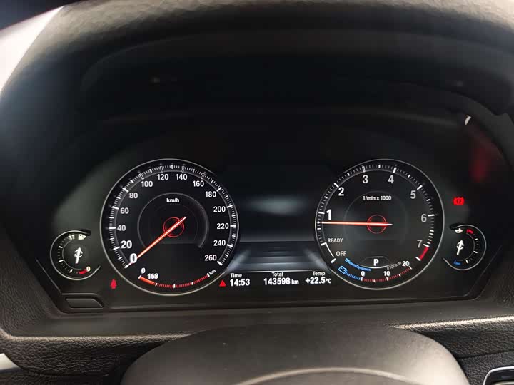 BMW 3-Series 2018 320 Li Leading — фото 19