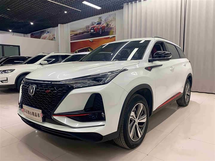 Changan CS75 PLUS 2020 1.5 T ATPremium — фото 1