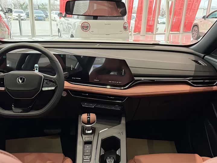 Changan X5 PLUS 2025 1.5 T DCT — фото 14