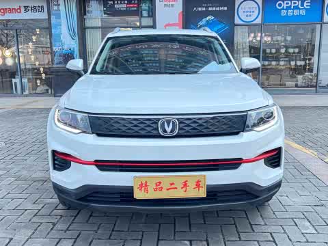 Changan CS35 PLUS 2021 1.6 L CVT — фото 16