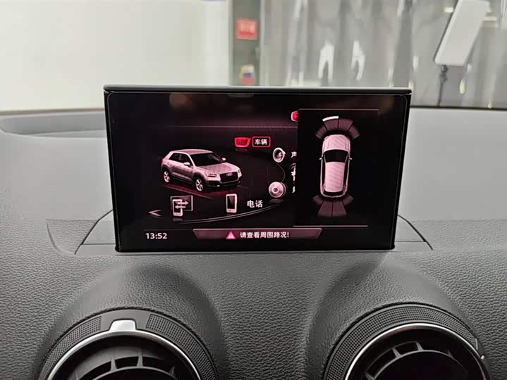 Audi Q2L 2021 35 TFSI — фото 13