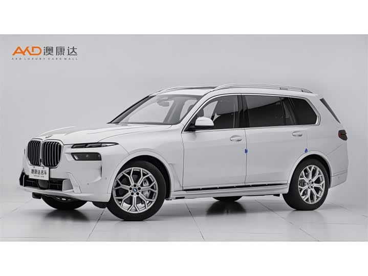 BMW X7/40i/3.0T/23 /x Drive Leading