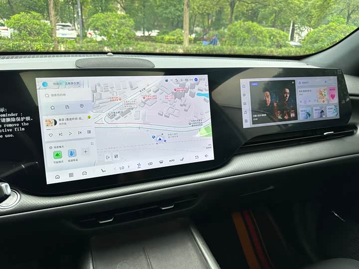 Changan CS75 PLUS 2025 UItra 2.0 T — фото 33