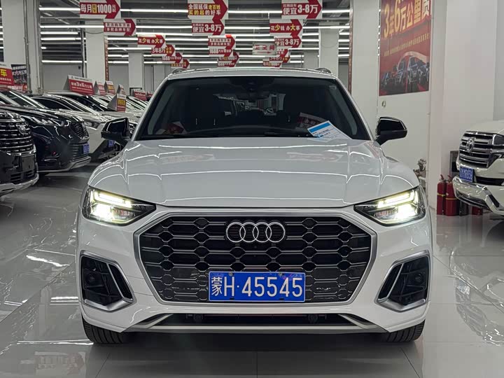 Audi Q 5 L 2023 45 T