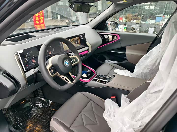 BMW X3 2026 x Drive 30 L Leading M — фото 9