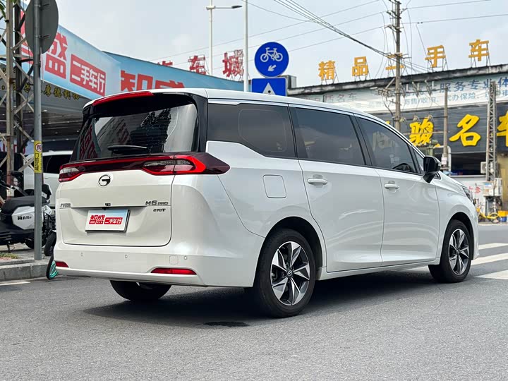 Trumpchi M6 2023 PRO 270 T DCT — фото 3