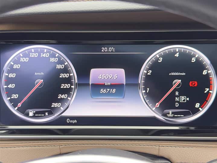 Mercedes-Benz S-Class 2017 S 400 L 4 MATIC — фото 16