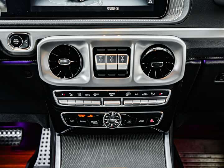 Mercedes-Benz G-Class 2020 G 500 — фото 11