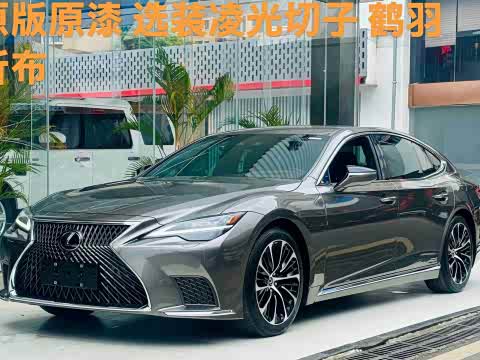 Lexus LS 2021 500h — фото 18