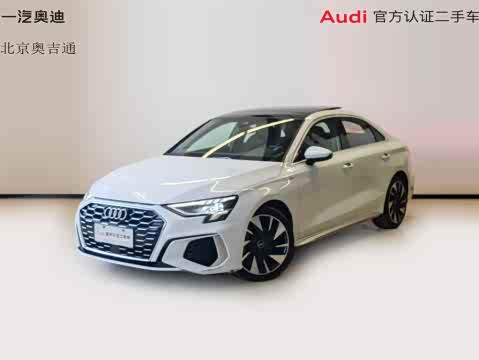 Audi A3 2024 A 3 L Limousine 35 TFSI Sport — фото 21