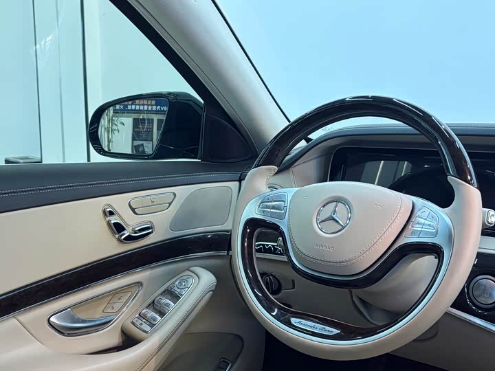 Mercedes-Benz S-Class 2014 S 320 L — фото 6