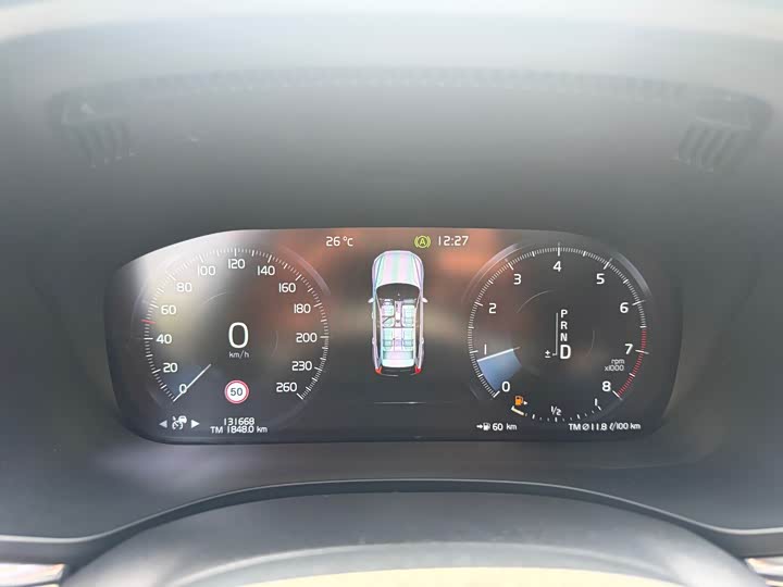 Volvo XC60 2021 T 5 4 WD — фото 20