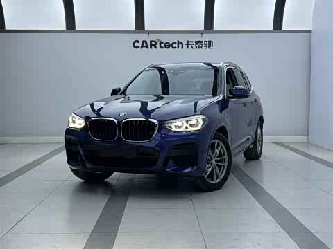 BMW X3 2020 x Drive 28i M — фото 33